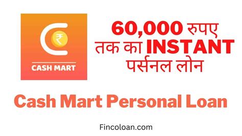 cashmart app